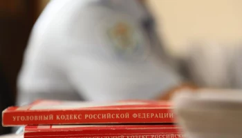 2,1 миллиона рублей из бюджета похитила 38-летняя сельская учительница на Камчатке