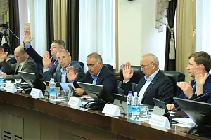 На Камчатке сформирован новый состава краевой избирательной комиссии  