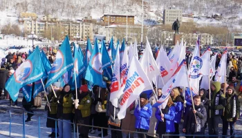 Торжественное мероприятие «Слава защитникам Отечества!» прошло в столице Камчатки