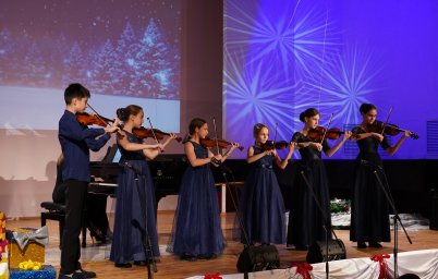 Предновогодний городской концерт «Хрустальная нота» прошел в Петропавловске-Камчатском 3
