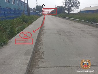 Езда без шлема стала роковой для мотоциклиста в Петропавловске-Камчатском 1