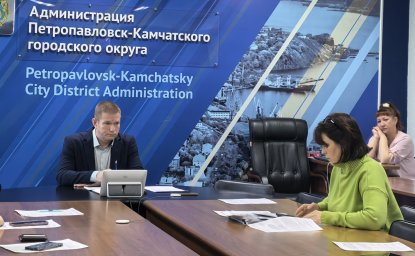 На всероссийском конкурсе будет представлен проект благоустройства природного парка Камчатки 1