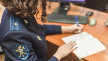 За кражи дорогого парфюма задержан безработный житель Петропавловска-Камчатского