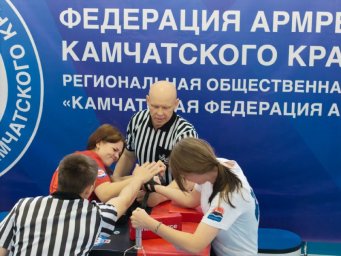 68 спортсменов приняли участие в Первенстве по армрестлингу на Камчатке 6 68 спортсменов приняли участие в Первенстве по армрестлингу на Камчатке 6