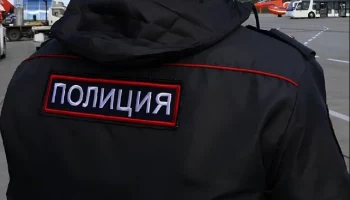 Полиция установила лицо, причастное к двойному убийству двадцатилетней давности на Камчатке Полиция установила лицо, причастное к двойному убийству двадцатилетней давности на Камчатке