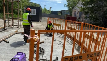 Масштабное строительство береговых сооружений развернуто в Петропавловске-Камчатском Масштабное строительство береговых сооружений развернуто в Петропавловске-Камчатском