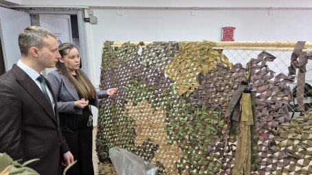 Петропавловск-Камчатский: ключевые аспекты поддержки участников СВО и их семей в 2025 году 1