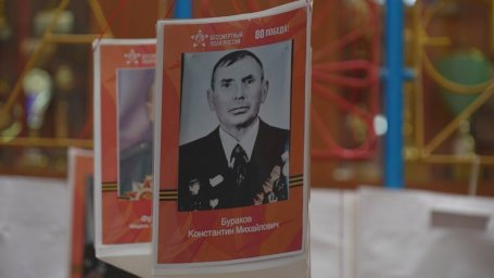 &laquo;Стены памяти&raquo; оформляют в учреждениях на Камчатке 8