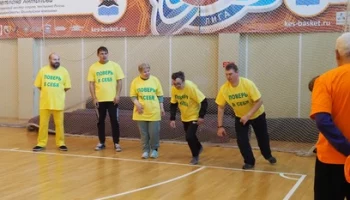 Спортивные игры «Преодоление» прошли на Камчатке