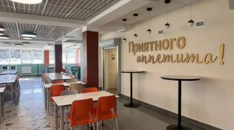 Спустя годы вновь открылась столовая в педагогическом колледже на Камчатке 1