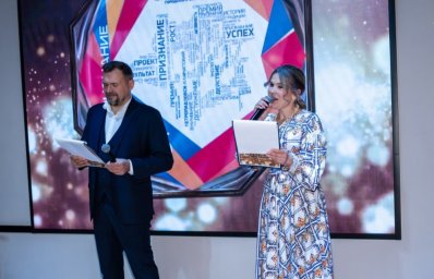 Награждение лауреатов премии «Признание – 2025» прошло в Петропавловске-Камчатском 8