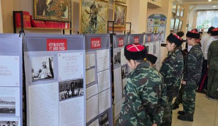 Казачий класс Елизовской средней школы № 3 был удостоен звания лучшего на Камчатке 2 Казачий класс Елизовской средней школы № 3 был удостоен звания лучшего на Камчатке 2