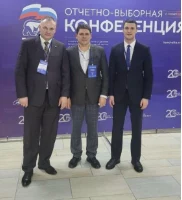 Высокопоставленные чиновники взяты под стражу на Камчатке Высокопоставленные чиновники взяты под стражу на Камчатке