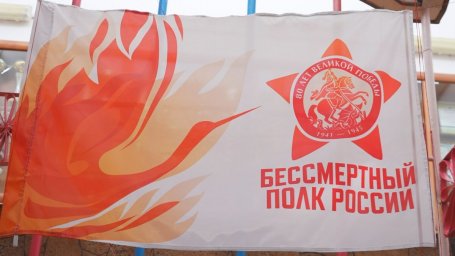 &laquo;Стены памяти&raquo; оформляют в учреждениях на Камчатке 6