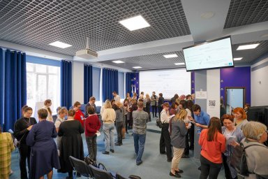 В Петропавловске-Камчатском проходит педагогическая конференция 3