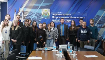 Глава столицы Камчатки встретился с участниками проекта «Открываем Россию заново»