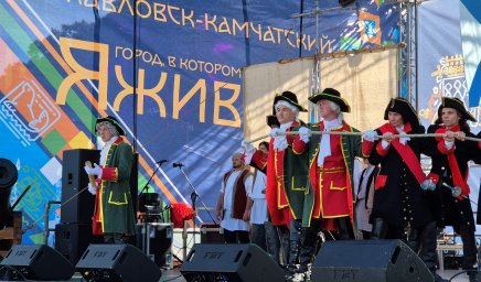 Итоги уходящего года продолжает подводить Петропавловск-Камчатский 19