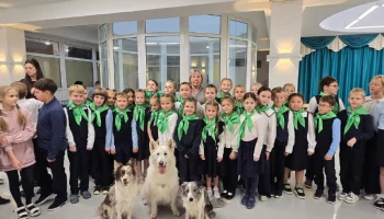 Спасатели и их собаки встретились с учащимися детского образовательного центра Петропавловска-Камчатского