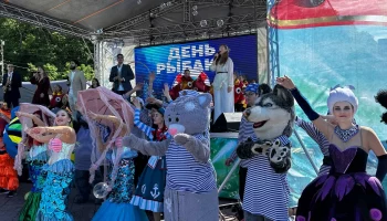 С размахом на Камчатке отметили День рыбака