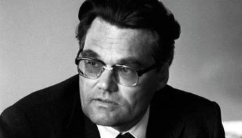 В возрасте 96 лет ушел Дмитрий Качин, бывший руководитель Камчатки В возрасте 96 лет ушел Дмитрий Качин, бывший руководитель Камчатки