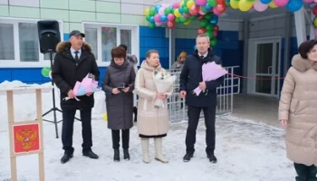 Детский сад на 260 мест торжественно открыли в Вилючинске на Камчатке