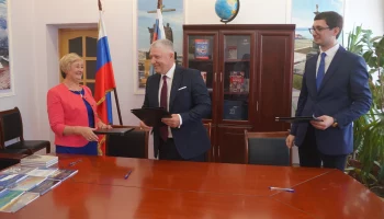 Классы «Юный дипломат» откроются в средней школе № 45 Петропавловска- Камчатского в новом учебном году