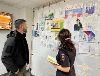 Конкурс детского рисунка «Мои родители работают в полиции» подвел итоги на Камчатке 4