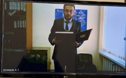 Церемония принесения присяги новыми сотрудниками состоялась в прокуратуре Камчатского края 1