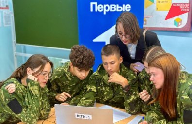 Муниципальный этап Всероссийского проекта «Первая помощь» прошел в Елизовском районе Камчатки 7 Муниципальный этап Всероссийского проекта «Первая помощь» прошел в Елизовском районе Камчатки 7