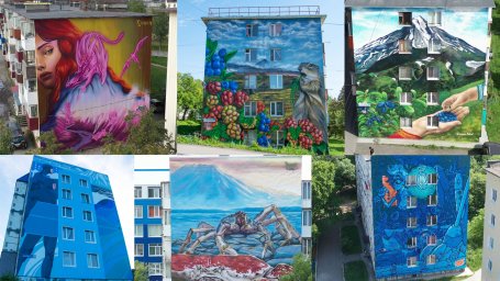 На Камчатке стартовало голосование за лучший рисунок-граффити в рамках фестиваля «Авача Стрит Арт» 1