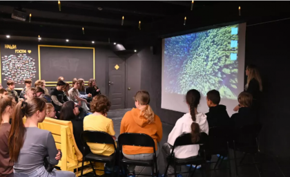 Итоги образовательных мероприятий за прошлый год подвел Центр &laquo;Мой бизнес&raquo; на Камчатке 1