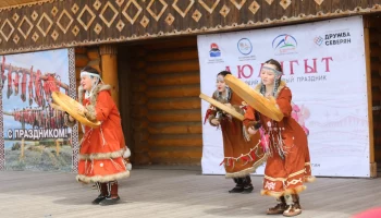 Корякский обрядовый праздник «Аюангыт» пройдет в столице Камчатки