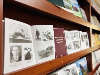 75-летие микрорайона «Геологи» отпраздновал Петропавловск-Камчатский 0
