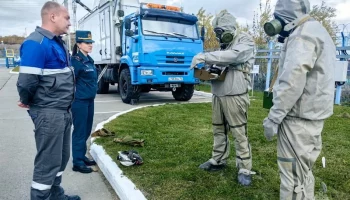 Масштабная тренировка по гражданской обороне продолжается на Камчатке