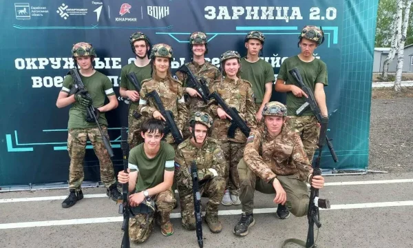 В финале всероссийской «Зарницы 2.0» участвует команда «Альфа 41» с Камчатки