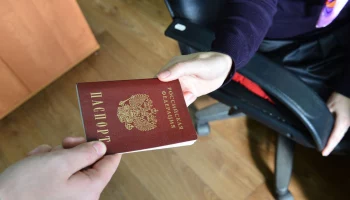 В отношении экс-сотрудника миграционной службы возбуждено уголовное дело на Камчатке