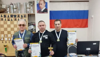 Более 40 спортсменов участвовали в шахматном блицтурнире, состоявшемся в Петропавловске-Камчатском