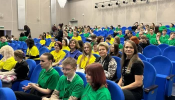 Торжественное награждение победителей регионального этапа всероссийского чемпионата &laquo;Профессионалы&ndash;2026&raquo; прошло на Камчатке