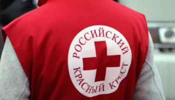 Более десяти миллионов рублей перевели камчатцы для беженцев в «Красный Крест»