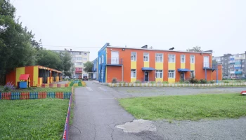 Не пострадал при мощном землетрясении детский сад № 56 в Петропавловске-Камчатском Не пострадал при мощном землетрясении детский сад № 56 в Петропавловске-Камчатском