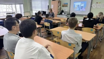 Об опасности дропперства и правилах использования нейросетей рассказали школьникам Камчатки Об опасности дропперства и правилах использования нейросетей рассказали школьникам Камчатки