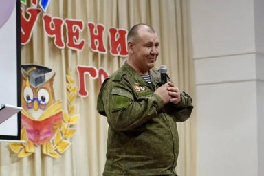 Конкурс &laquo;Ученик года &mdash; 2026&raquo; стартовал в Петропавловске-Камчатском 4