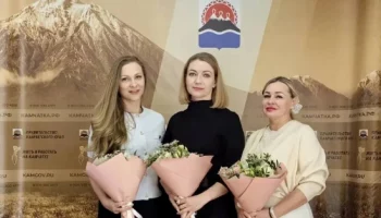 Трое мировых судей назначены на Камчатке