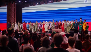 К просветительскому федеральному марафону приглашают присоединиться жителей Камчатки