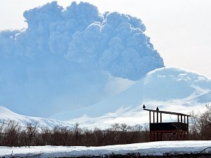 30 марта отмечают День вулканолога на Камчатке 2