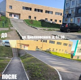 Итоги по благоустройству в 2025 году подвели в администрации Петропавловска-Камчатского 12