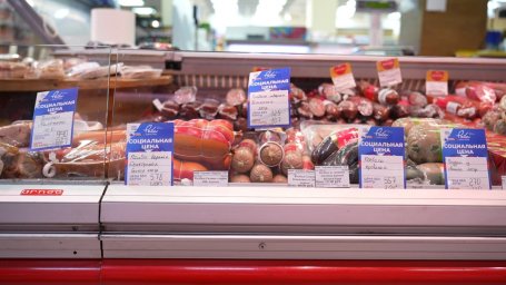 Птицефабрика &laquo;Пионерское&raquo; расширяет сети, где можно приобрести продукцию по социальной карте на Камчатке 0