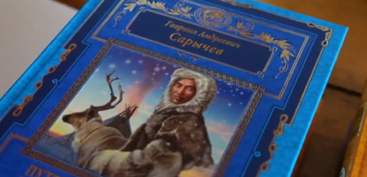 Муниципальный этап XV Всероссийского конкурса юных чтецов &laquo;Живая классика&raquo; прошел в столице Камчатки 10