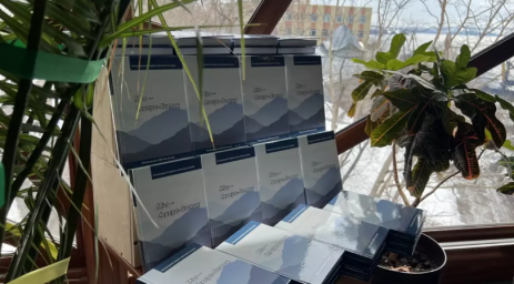 Презентация литературного сборника &laquo;Мы &mdash; Северо-Восток&raquo; состоялась в столице Камчатки 2