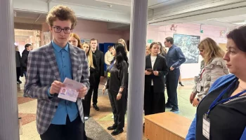 Стартовал основной период ЕГЭ для выпускников Петропавловска-Камчатского Стартовал основной период ЕГЭ для выпускников Петропавловска-Камчатского